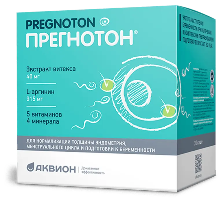 Прегнотон