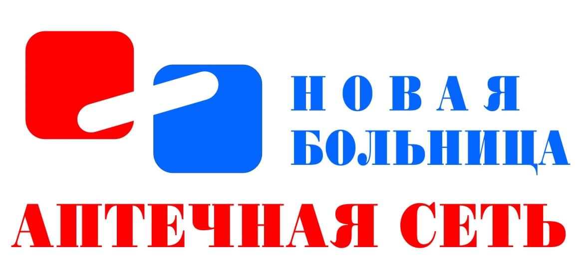 Купить продукцию АКВИОН — Новая Больница