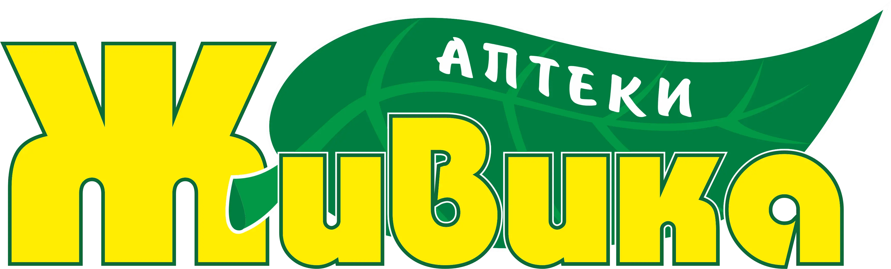 Купить продукцию АКВИОН — Живика
