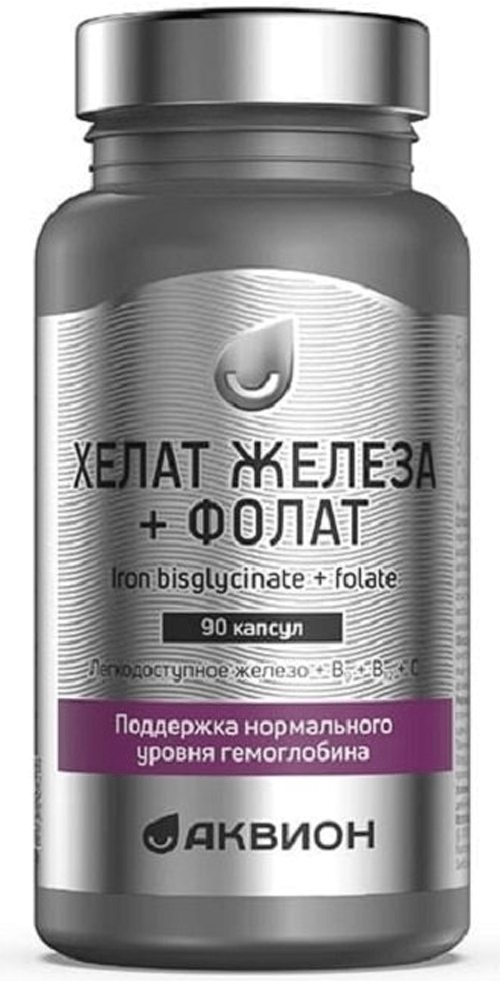 Хелат железа + фолат