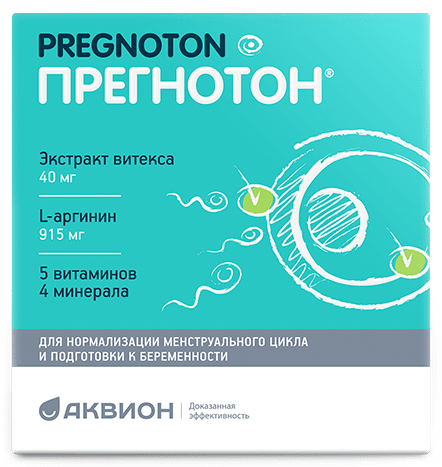 Прегнотон